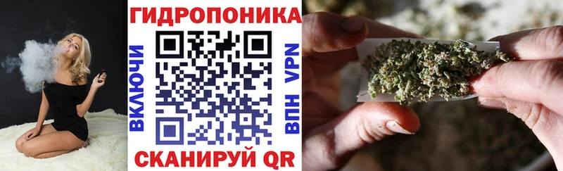 Магазин наркотиков Учалы ОМГ ОМГ ССЫЛКА  Cocaine  Метадон  Кодеин  Конопля  СОЛЬ  ГАШ  Мефедрон  АМФЕТАМИН 