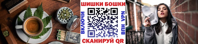 Canna-Cookies конопля  Учалы 
