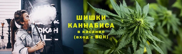 амфетамин Аркадак