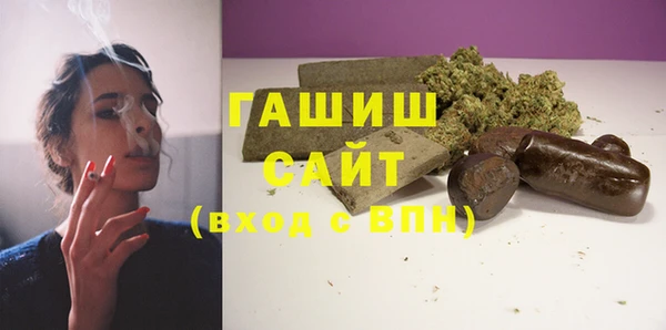 не бодяженный Балахна