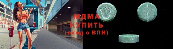 мяу мяу мука Балабаново