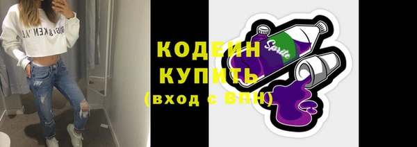 мяу мяу мука Балабаново