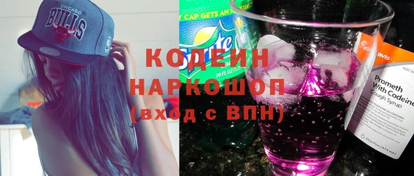 меф Баксан