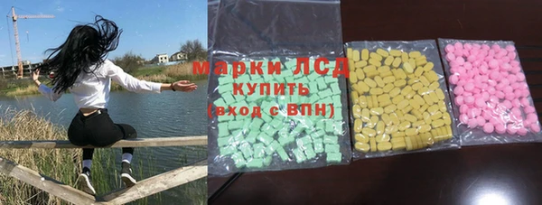 mdma Весьегонск