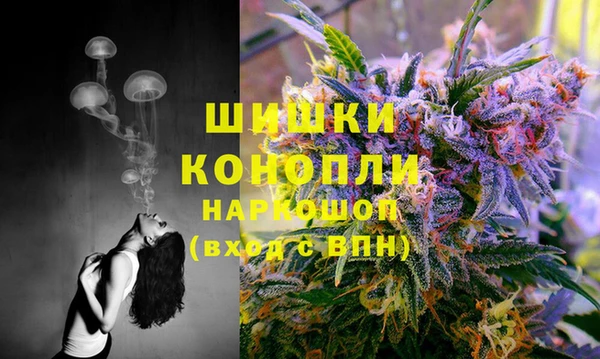 амфетамин Аркадак
