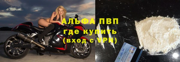 mdma Весьегонск