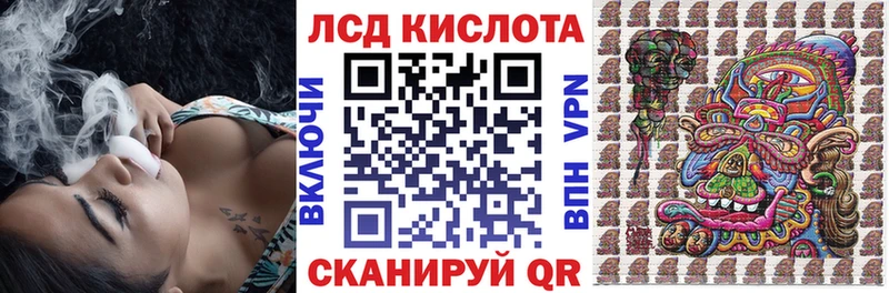 Марки NBOMe 1,5мг  наркотики  Учалы 